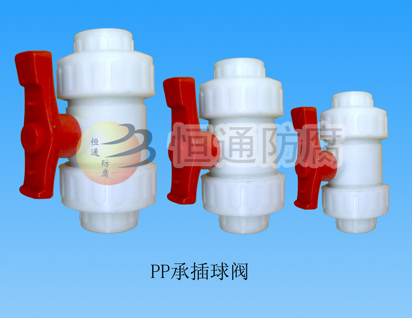 Polypropylene (PP) socket ball valve